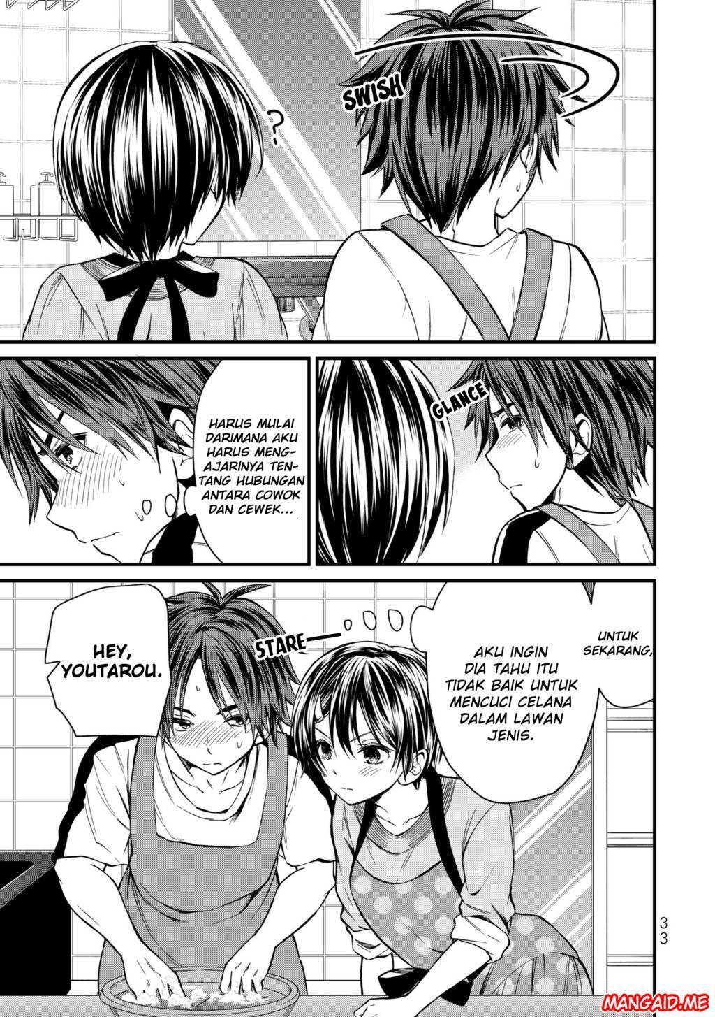 Ojou-sama no Shimobe Chapter 11